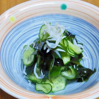 ワカメとシラスの酢の物